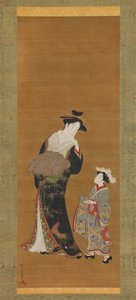 花魁と付き添い、18世紀。