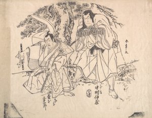 劇の一場面、18 世紀後半。 作： Shunsho