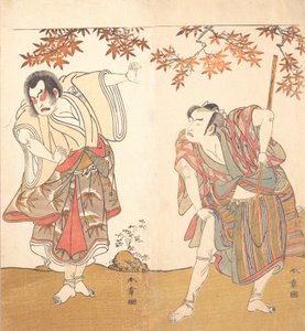 The Actors Ichimura Uzaemon and Arashi Sangoro, ca. 1773.    1162319   ja       japanese Successfully Translated  Original: Vogel Poli gola (title on object) Vogels (series title) Translat: Vogel Poli gola (title on object) Vogels (series title) 1364599 ja 作： Shunsho