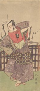 てぇ フィｒｓｔ 中村 中剃 あｓ あ 侍 Ｄレッセｄ 員 上下、 か。 １７７５。 作： Shunsho