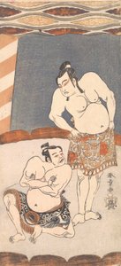 闘技場に立つ力士としての二代目市川八百造、1770年。 作： Shunsho