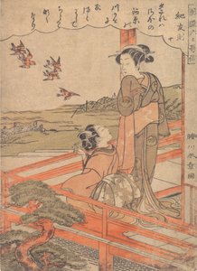 ベランダで千鳥を見ている 2 人の若い女性、カリフォルニア州。 1770年。 作： Shunsho