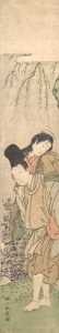 少女を背負った青年、18世紀後半。 作： Shunsho