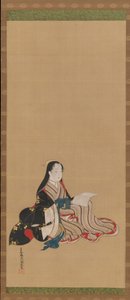 本を持った若い女性、18 世紀半ば。 作： Shunsho