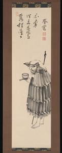 乞食としての僧侶大東国師、19世紀初頭。 作： Shunso Joshu