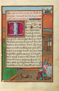 3人の天使の足を洗うアブラハムとの境界線 作： Simon Bening