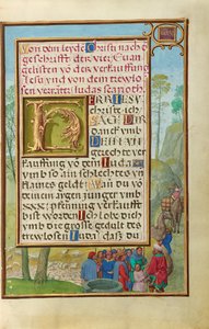 兄弟たちに売られるヨセフとの境目 作： Simon Bening