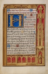 装飾されたテキストページ 作： Simon Bening