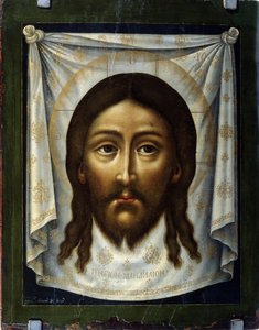 ""The Holy Shroud"" 聖なるベールは、ヴェロニクがカルバリーへの上昇中に汗を拭き取ったであろうキリストの顔を表しています. Simon (Pimen) Ushakov (1626-1686) の絵画 17 世紀 ペルミ国立美術館 作： Simon Ushakov