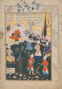 Zal の誕生、Shahnama Book of Kings のフォリオ、1576-77 年。
