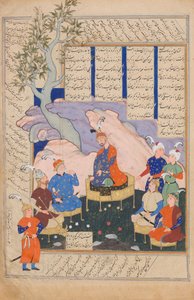 Luhrasp Hears from the Returning Paladins of the Vanishing Kai Khusrau, Folio..., 1576-77. 作： Siyavush