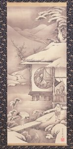 Lin Bu (Lin Hequing) c.1775 (紙にインク) 作： Soga Shohaku