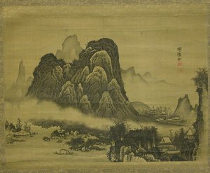山の風景、ca。 1761-63。 作： Soga Shohaku