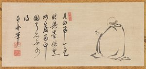 月光で読経、17世紀。 作： Sokuhi Nyoitsu