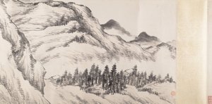 風景、1898 年。 作： Song Nian
