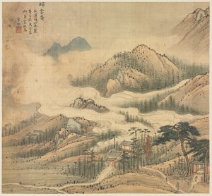 GUI雲神社 作： Song Xu
