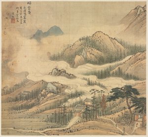 貴雲神社、1500年代。