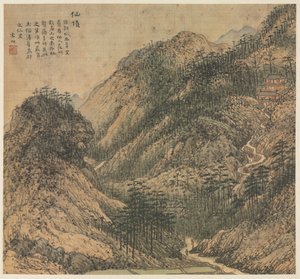 Xianding Immortals Peak、1500年代。 作： Song Xu