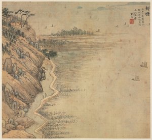 Xintang Immortals Peak、1500年代。