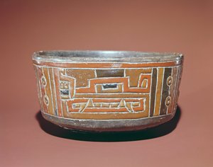 ジャガーの頭で飾られたボウル、コロンブス以前（陶器） 作： South American School