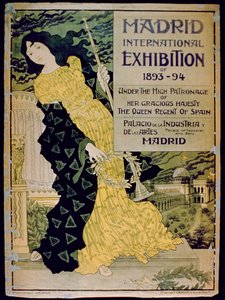 1893-94年のマドリード国際展示会の広告、1893年にマドリードの産業芸術宮殿で 作： Spanish School