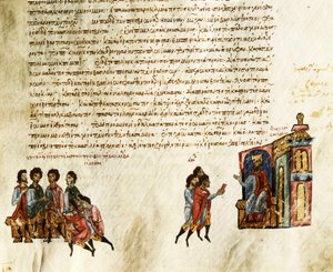 セルビアの大使を迎えるマケドニア人と呼ばれるビザンチン皇帝バジル1世（812〜886年）（ミニチュア