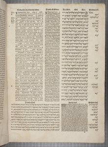 Arnao Guillen de Brocarが印刷したComplutensian Polyglot Bible(彫刻) 作： Spanish School