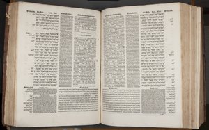 Arnao Guillen de Brocarが印刷したComplutensian Polyglot Bible(彫刻)