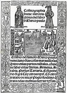ロドリゴデサンタエラが翻訳したマルコポーロの旅の最初のカスティーリャバージョンの口絵、1503年公開 作： Spanish School