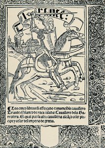 騎乗する騎士、Joanot MARTORELL（1413-1468）のスペイン作品「Tirant lo blan」の扉絵。 作： Spanish School