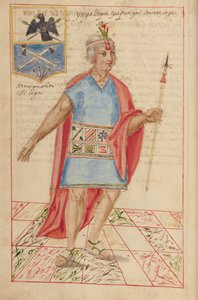 Lloque Yupanqui、1616年（原稿）