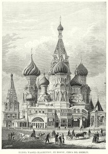 ロシア・モスクワ、赤の広場、聖ワシリー大聖堂（リトグラフ版