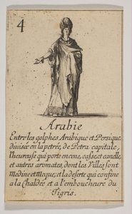 アラビア、1644年。