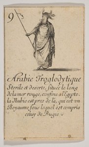 アラビア洞窟、1644年。 作： Stefano della Bella