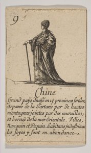 中国、1644年。