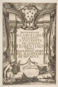 首相への指導のための口絵、1635年。 作： Stefano della Bella