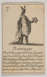 ナルシンゲ、1644年。