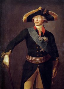 パウロ1世（1754-1801）の肖像 ロシア皇帝 ステパン・セメノビッチ・シュチューキン（1738-1828）の絵画 19世紀 サンクトペテルブルク、ペテルホフ城 作： Stepan Semenovich Shchukin