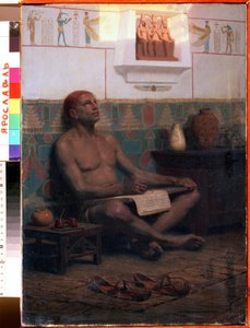 Royal Scribe Rahotep (古代エジプトの第 17 王朝) (The Royal Scribe Rahotep)。 Stepan Vladislavovich Bakalovich (1857-1947) による絵画。 キャンバスに油彩、48 x 33 cm 作： Stepan Vladislavovich Bakalovich