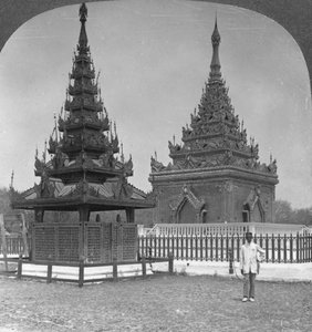 ミンドン王の墓、王宮、マンダレー、ビルマ、1908