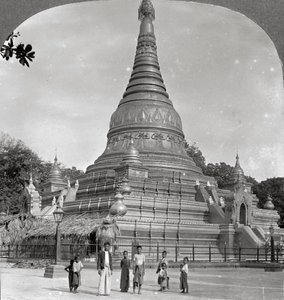 アインドウヤクパゴダ、マンダレー、ビルマ、1908年。 作： Stereo Travel Co