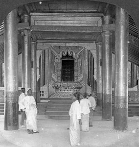 ライオンの玉座、王宮、マンダレー、ビルマ、1908