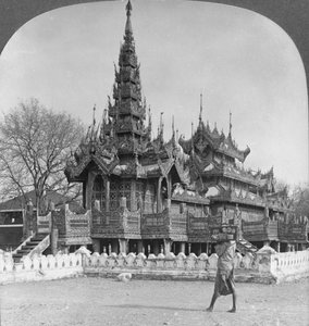フォートにあるティボー王の学校、マンダレー、ビルマ、1908 作： Stereo Travel Co