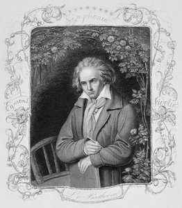 ルートヴィヒヴァンベートーベン（1700-1827）、アルバートヘンリーペイン（1812-1902）によって彫刻