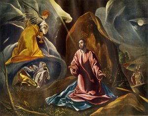 ゲッセマネの園での苦悩」1590年代、1946年。 作： Studio of El Greco