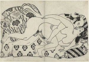 エロティックなパフォーマンス 花に与する教（連載タイトル） 作： Sugimura Jihei (attributed to)