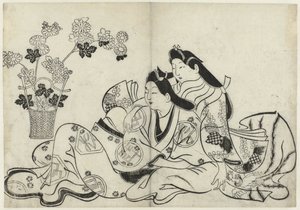 エロティックなパフォーマンス 花に与する教（連載タイトル） 作： Sugimura Jihei (attributed to)