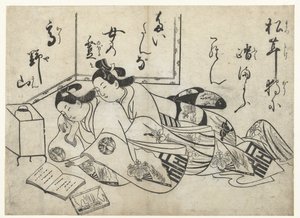 読書愛好家 作： Sugimura Jihei (attributed to)