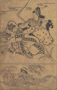 伊勢物語 伊勢物語 芥川のほとり。 作： Sugimura Jihei
