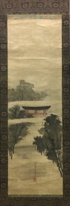 有原業平の東方見聞録 作： Sukoku Ko